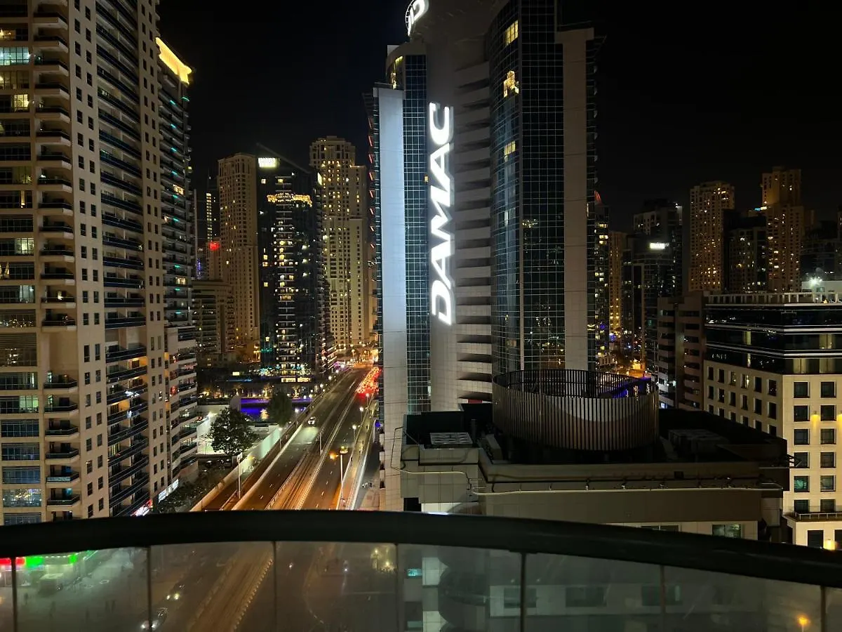 Al Marsa Apartment Dubai