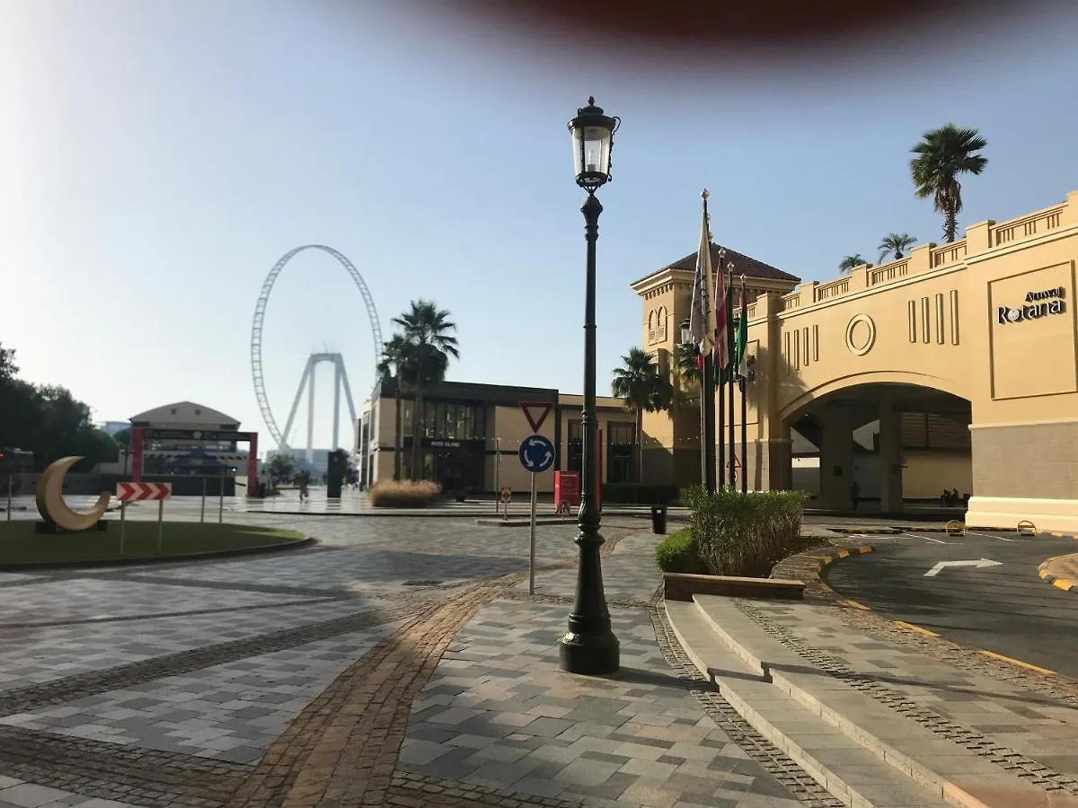 Al Marsa Apartment Dubai United Arab Emirates